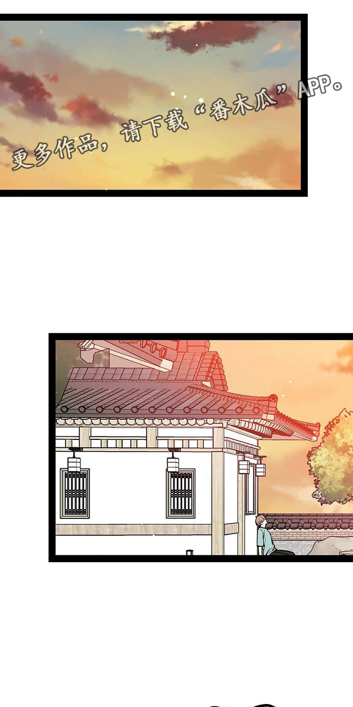 第16话0