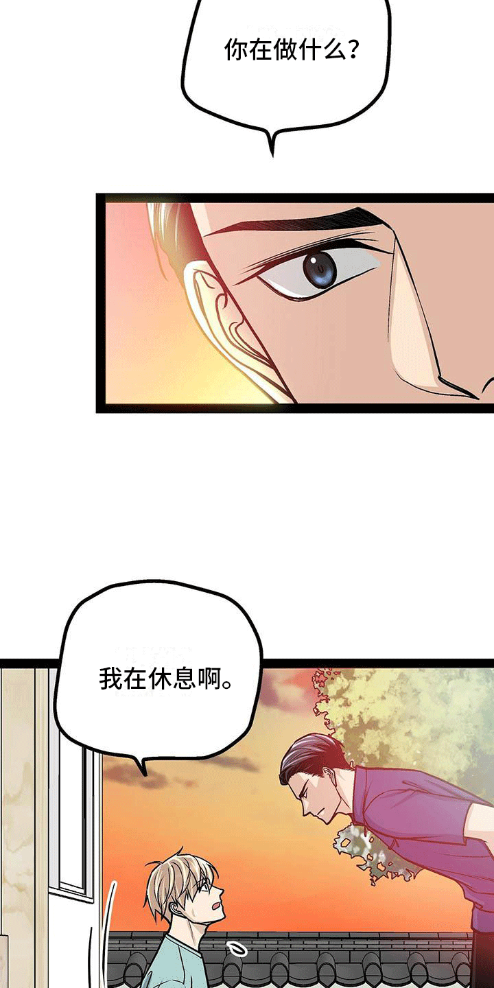 第16话6