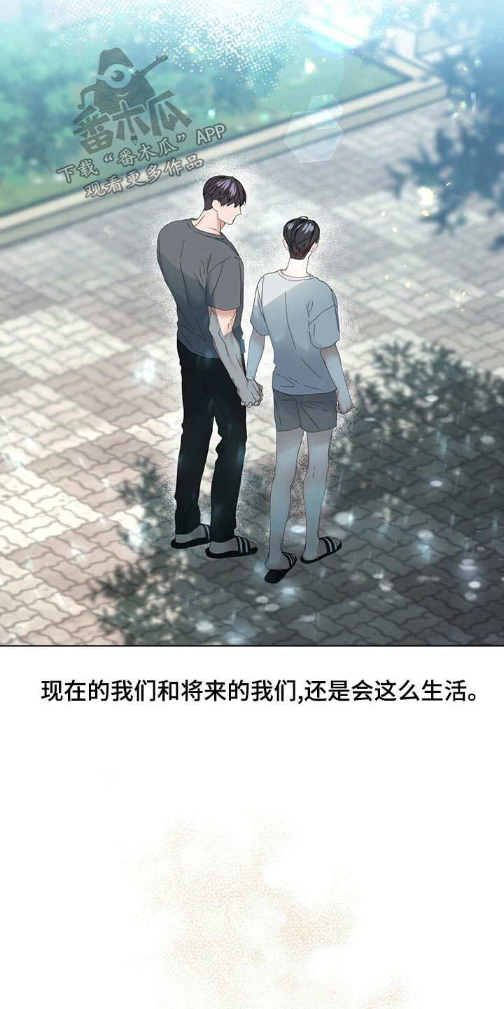 第121话18