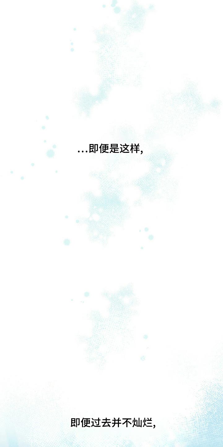 第121话17