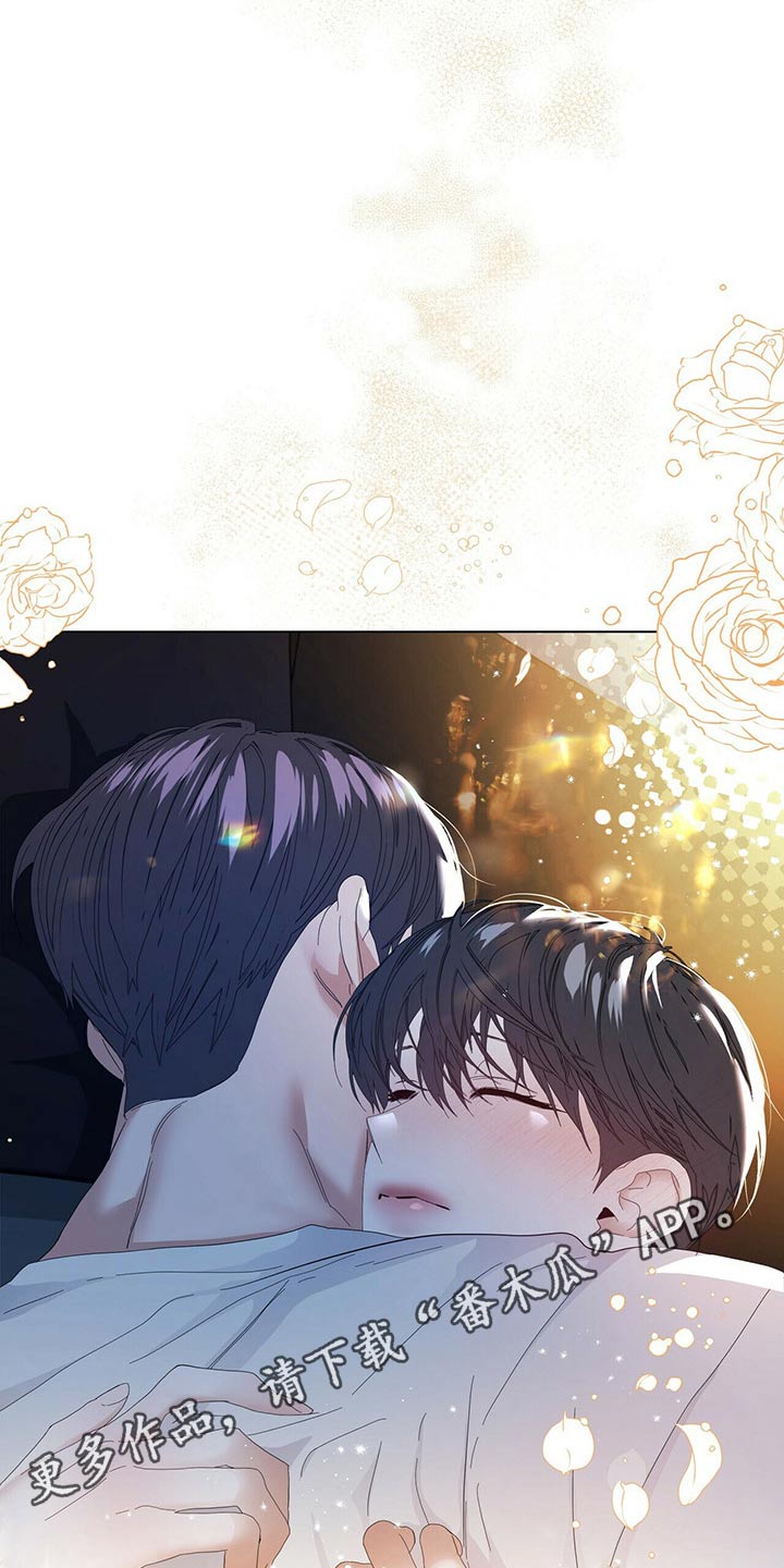 第121话19