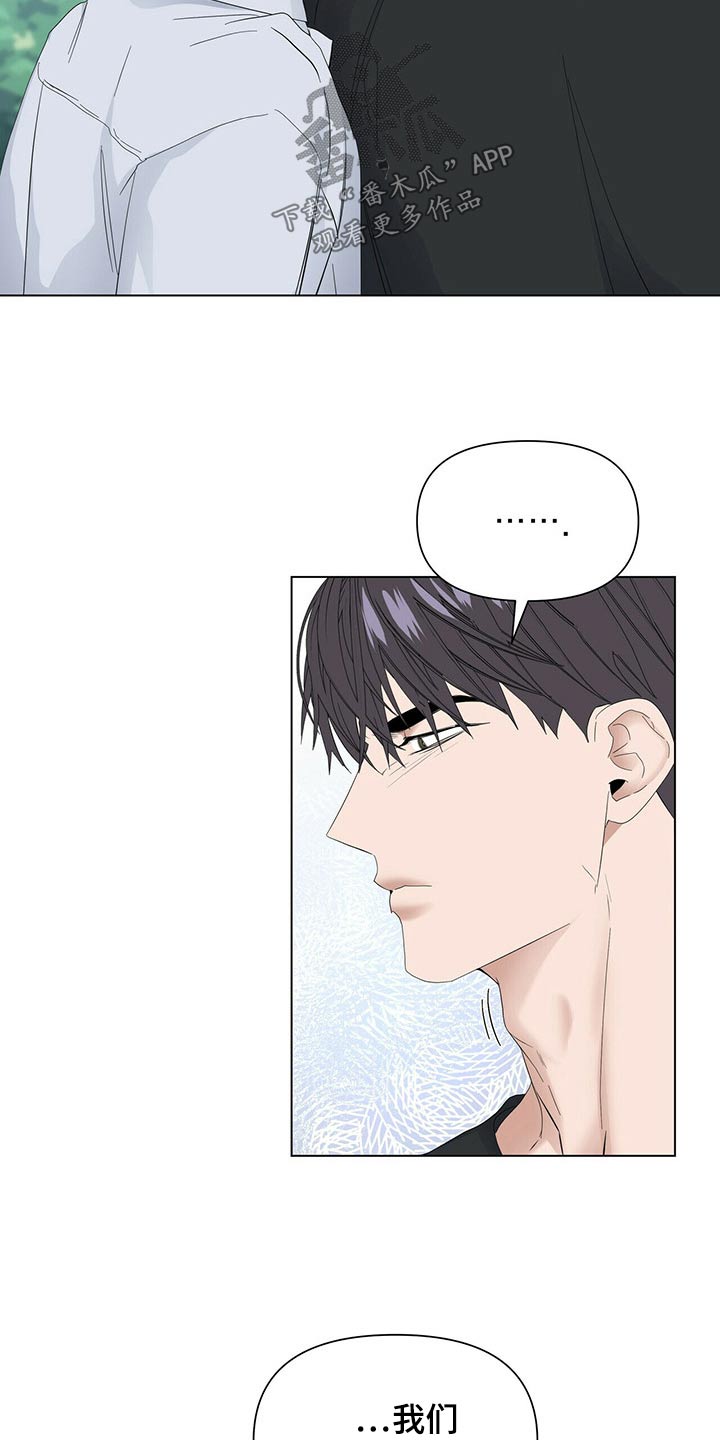 第119话9