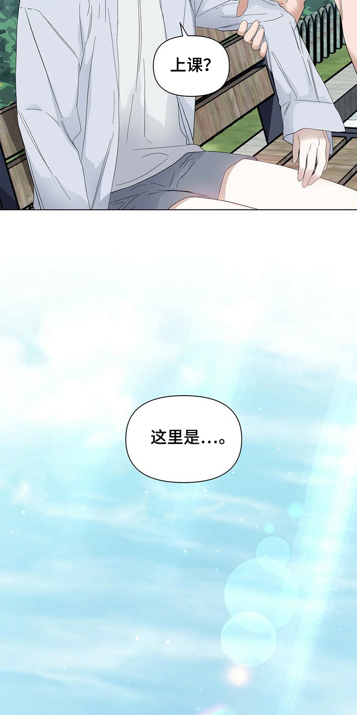 第119话2