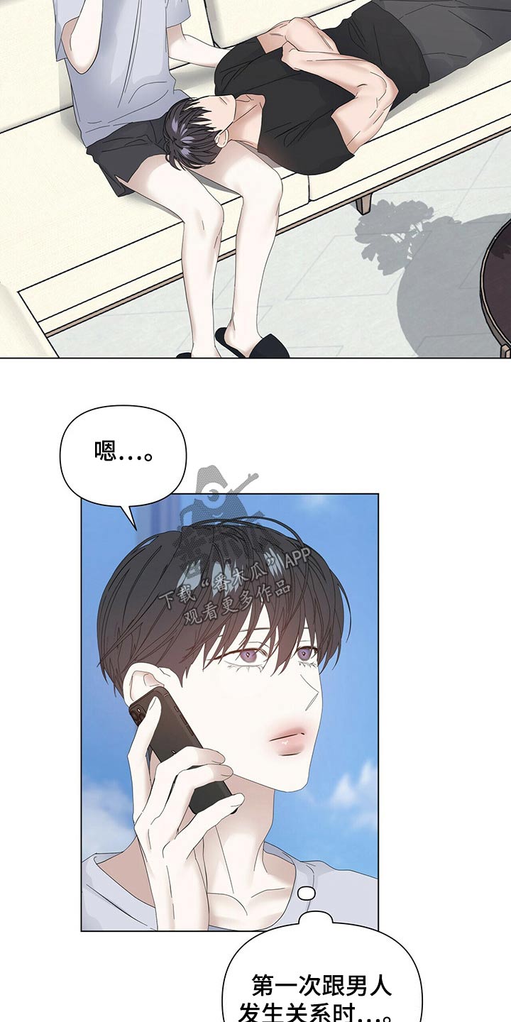 第118话1