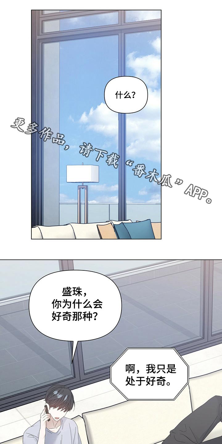 第118话0