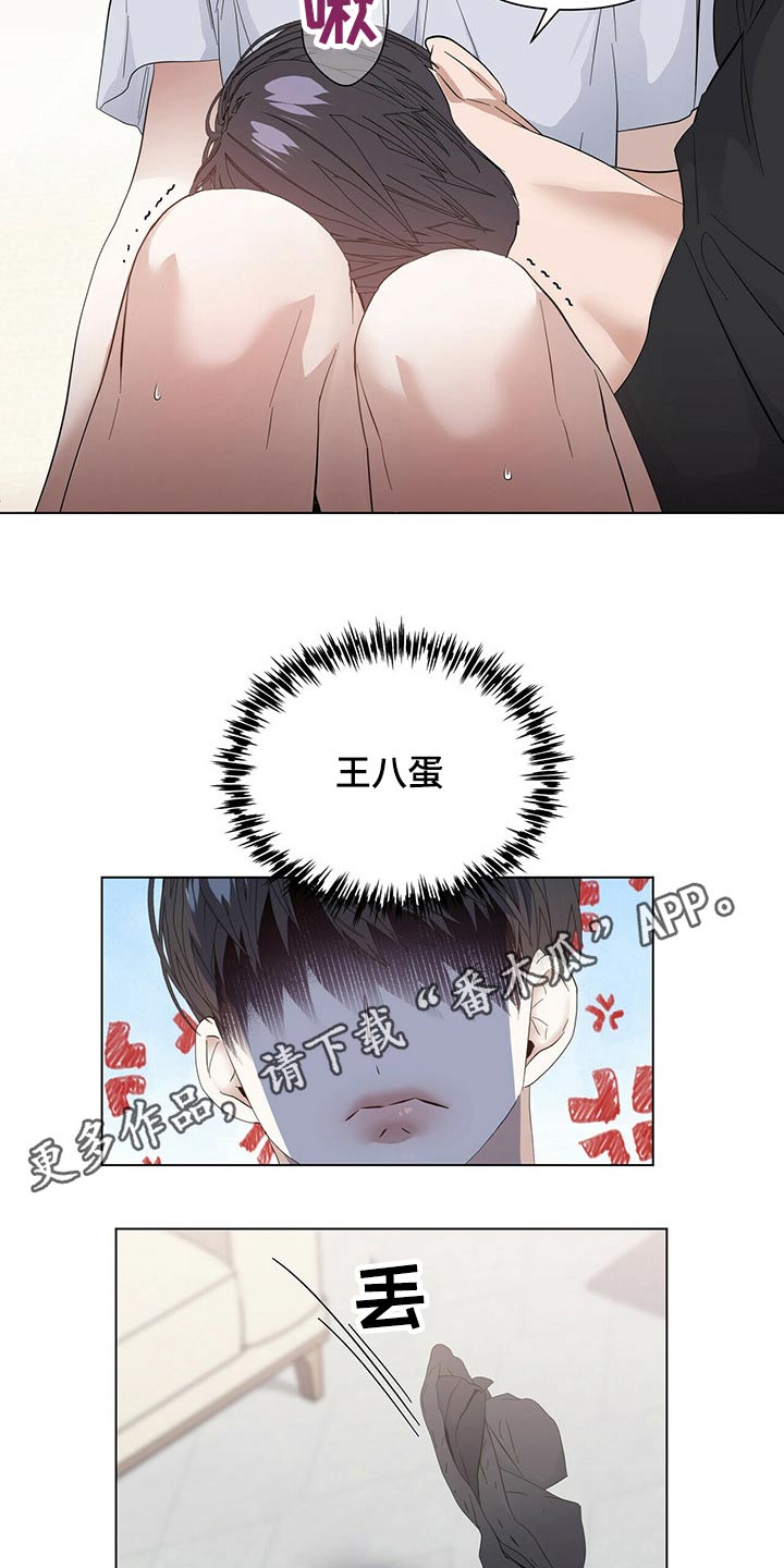 第118话19