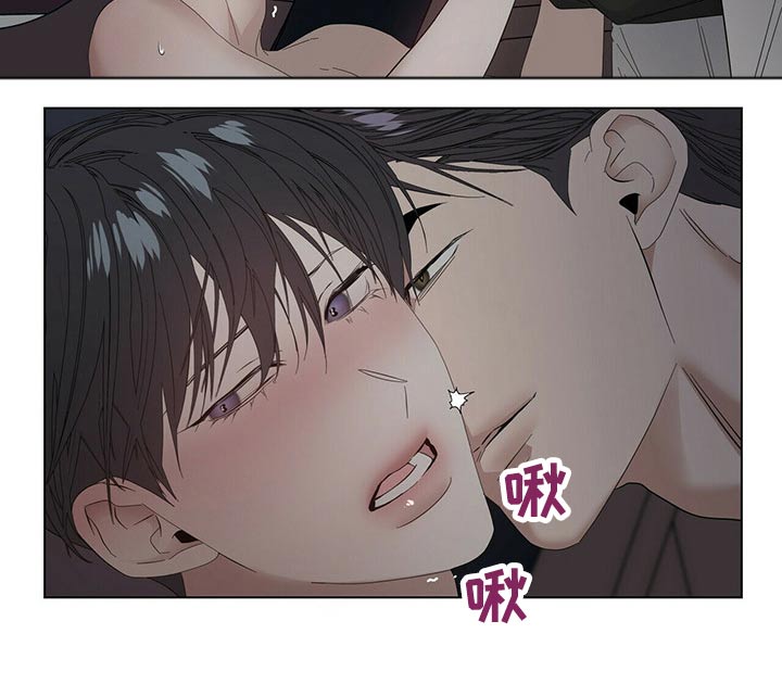 第117话4