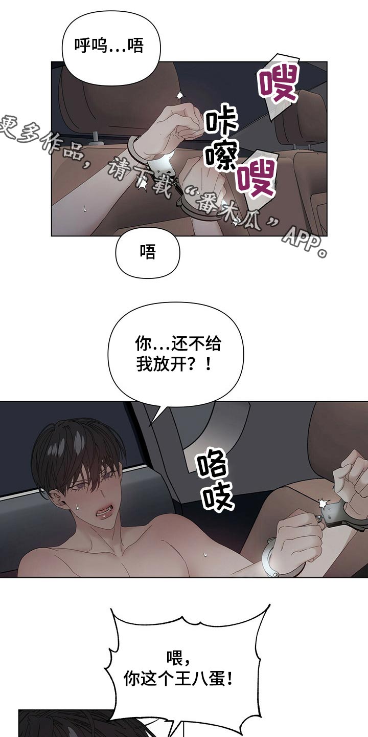 第117话0