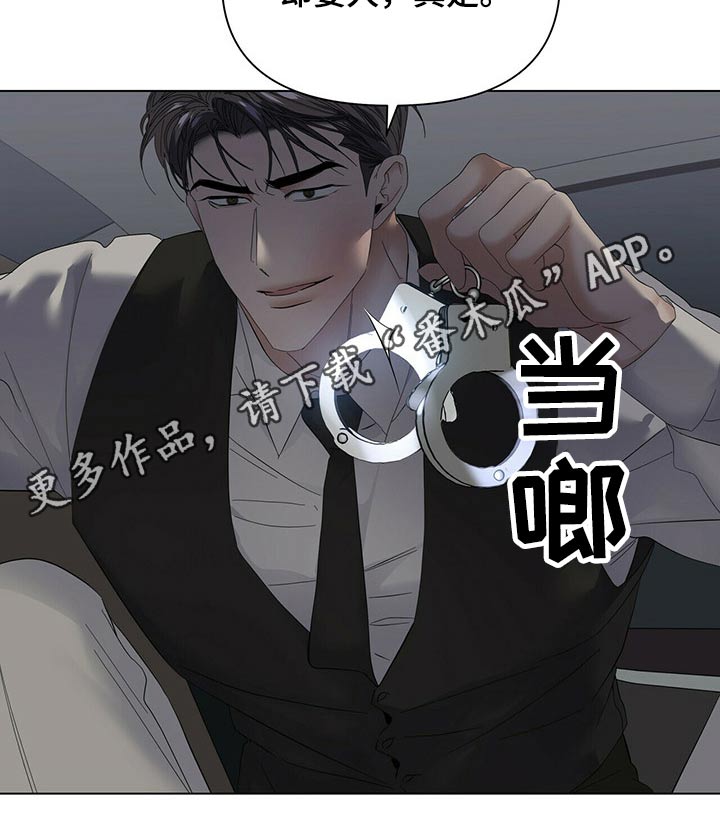 第116话19