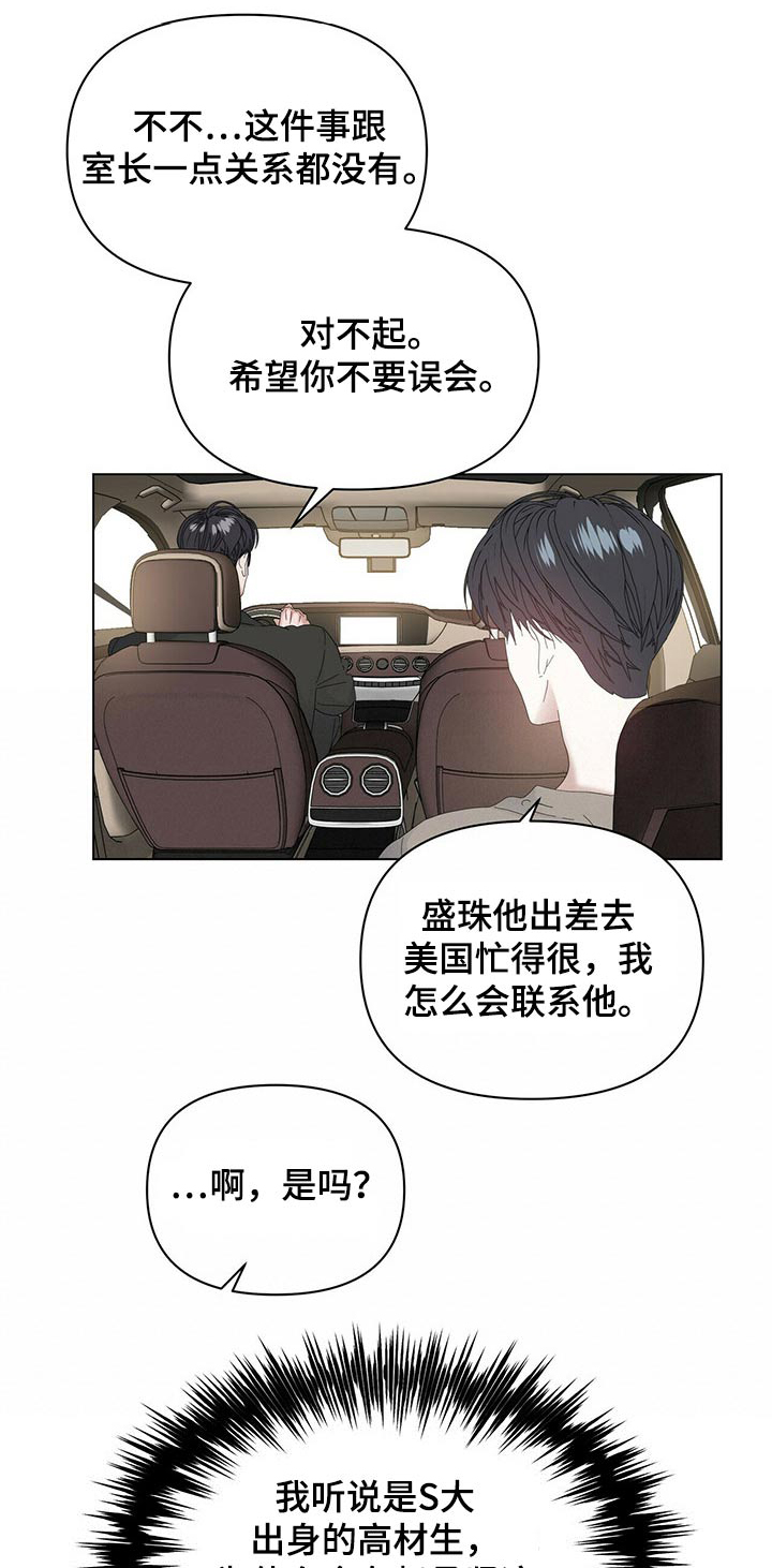 第116话0
