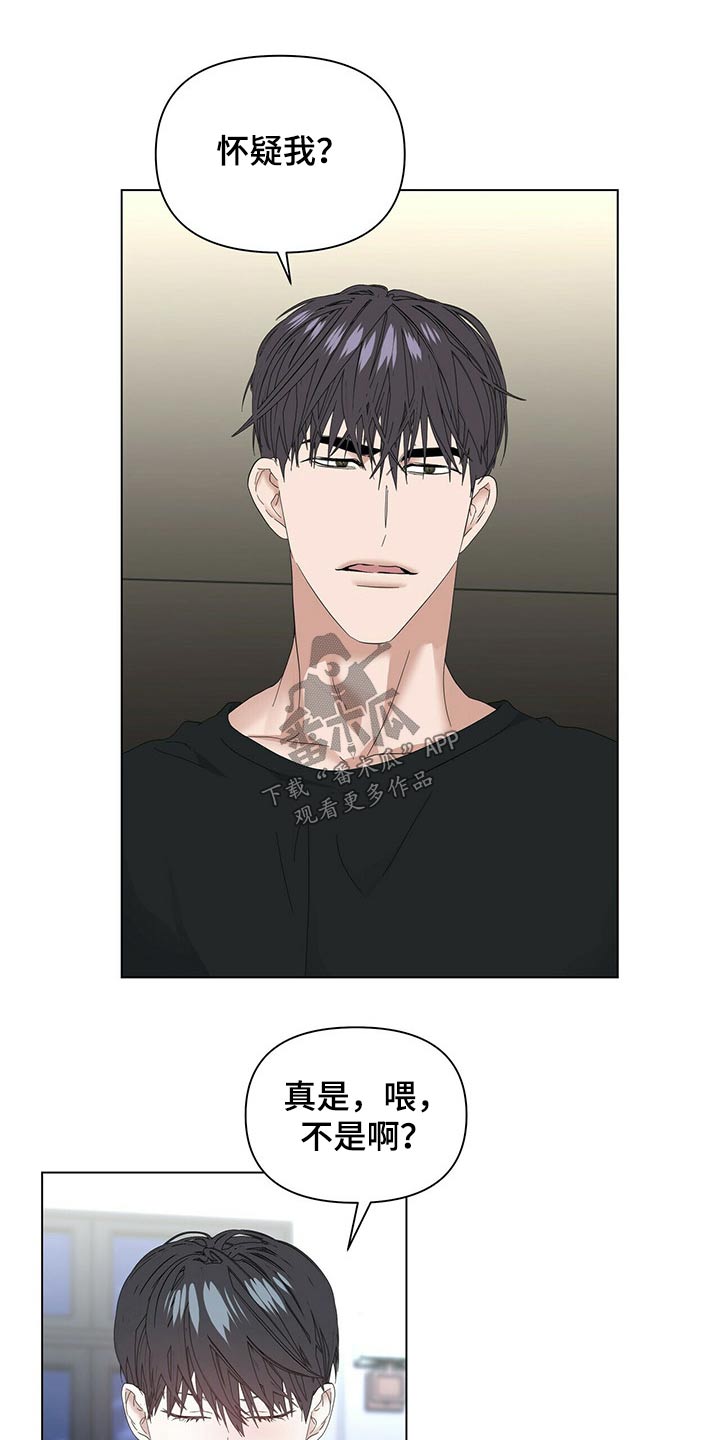 第115话15
