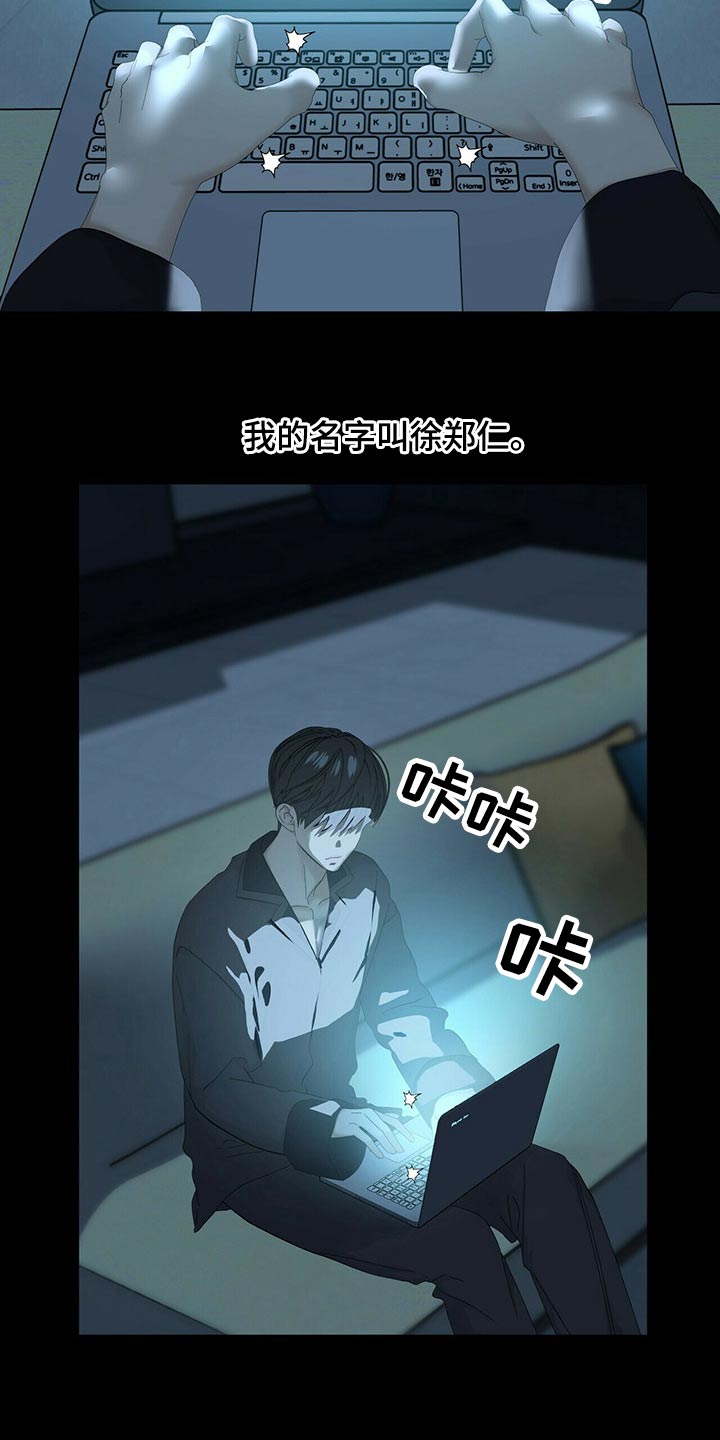 第115话1
