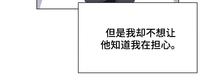 第115话10