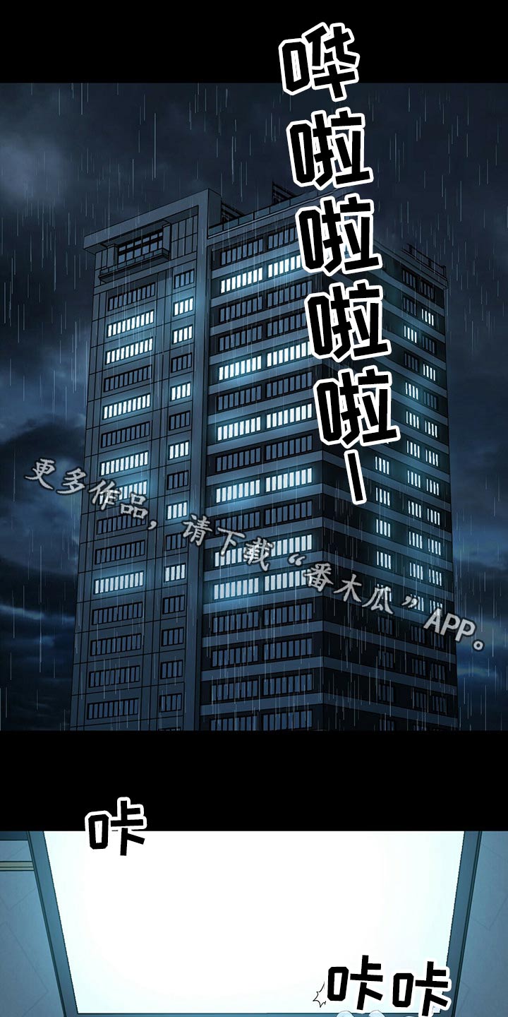 第115话0