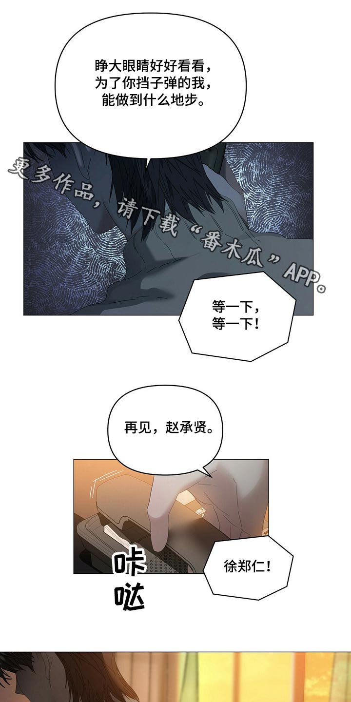 第114话0