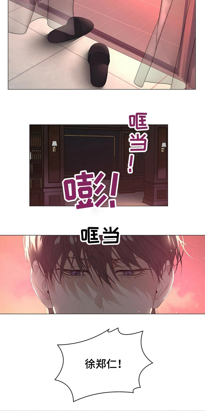 第114话2