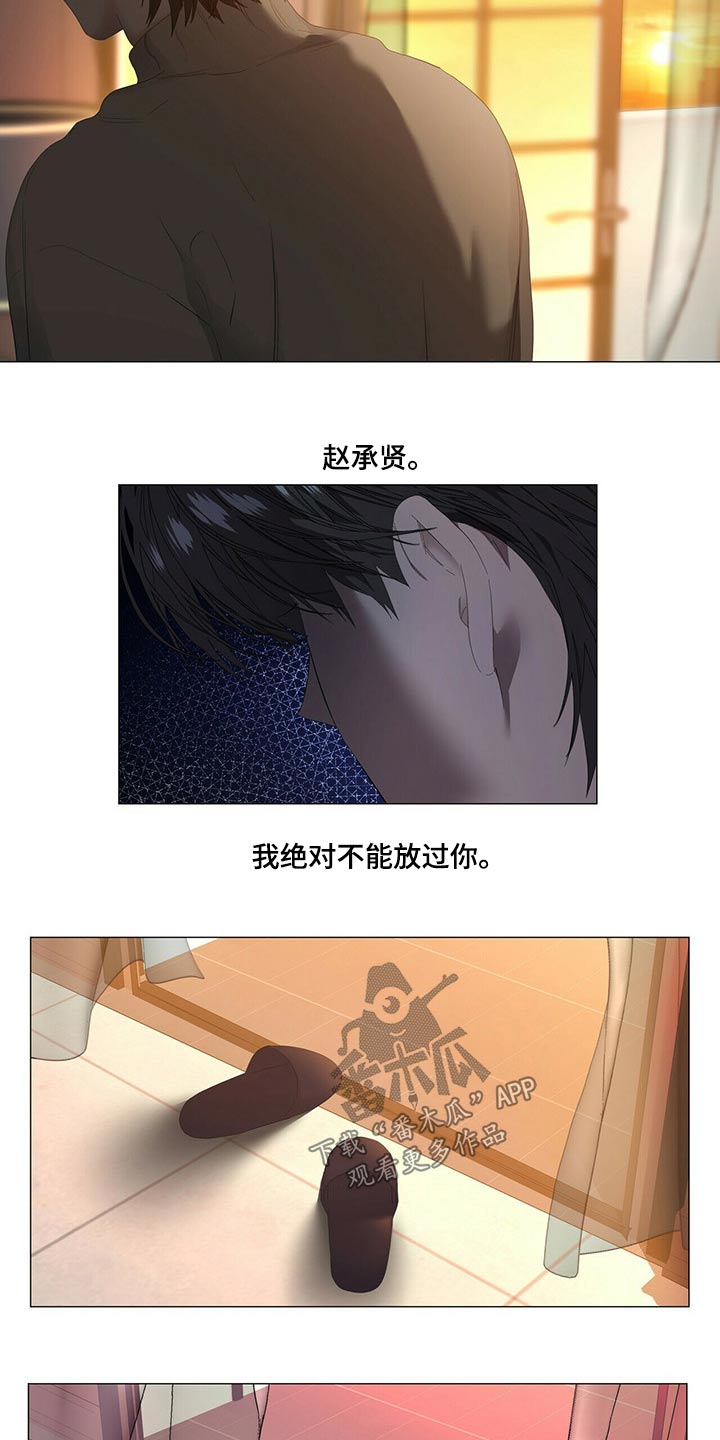 第114话1