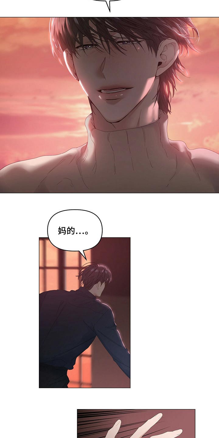 第114话9