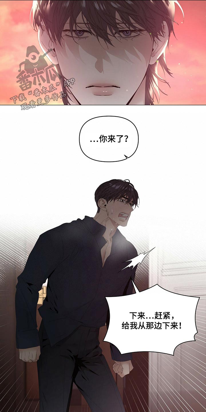 第114话3