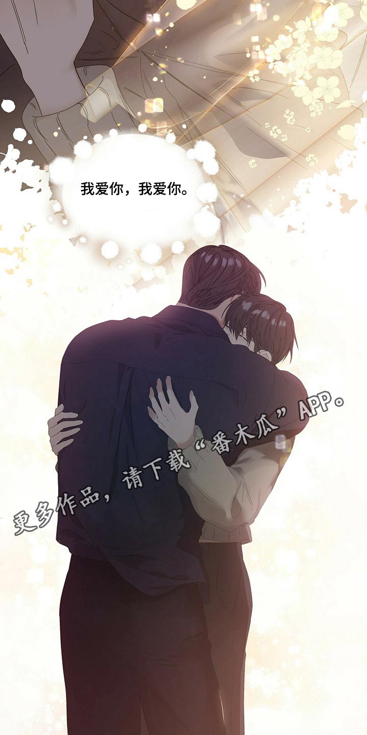 第114话15