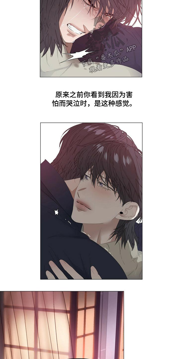 第114话12