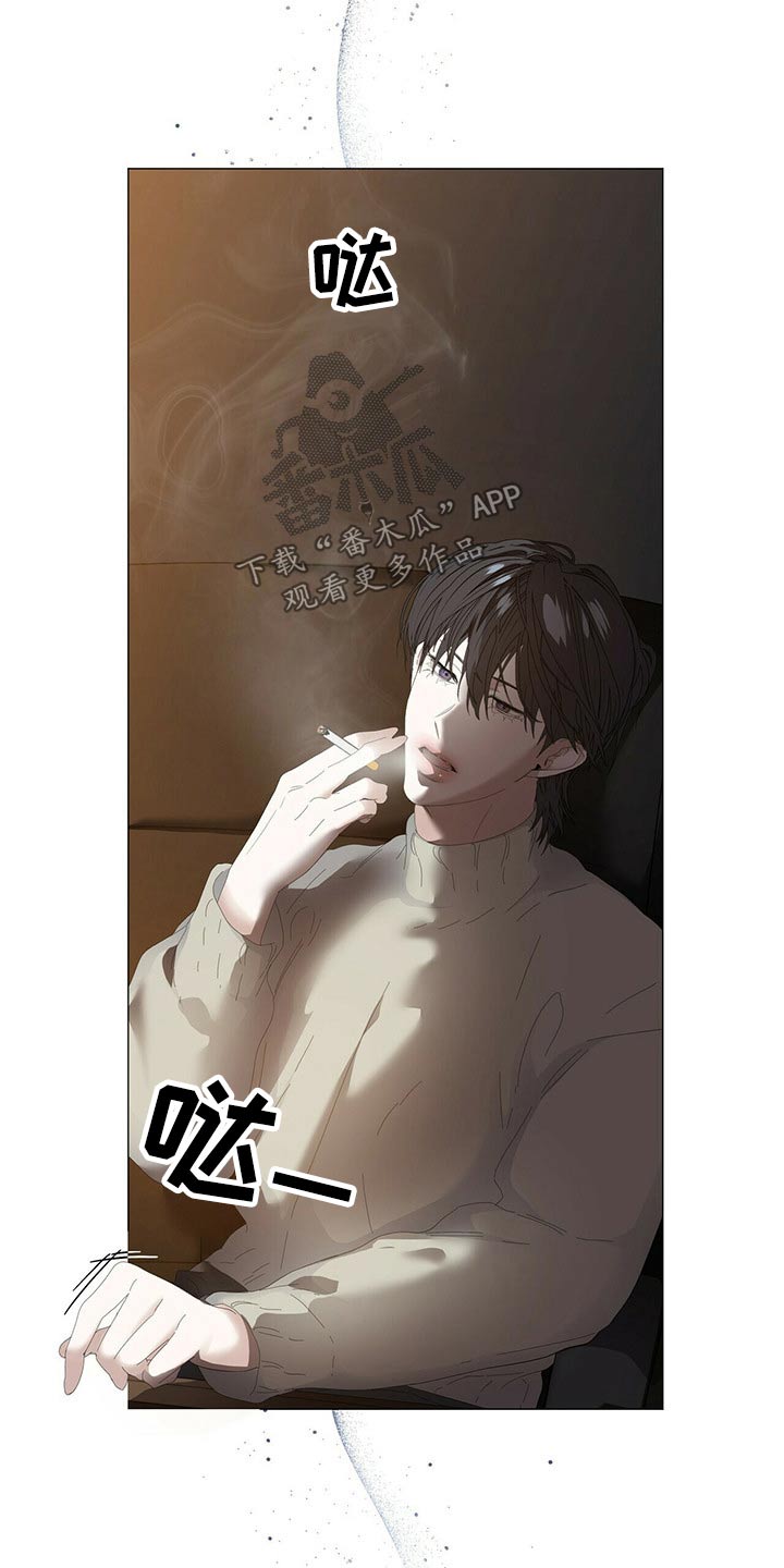 第112话8