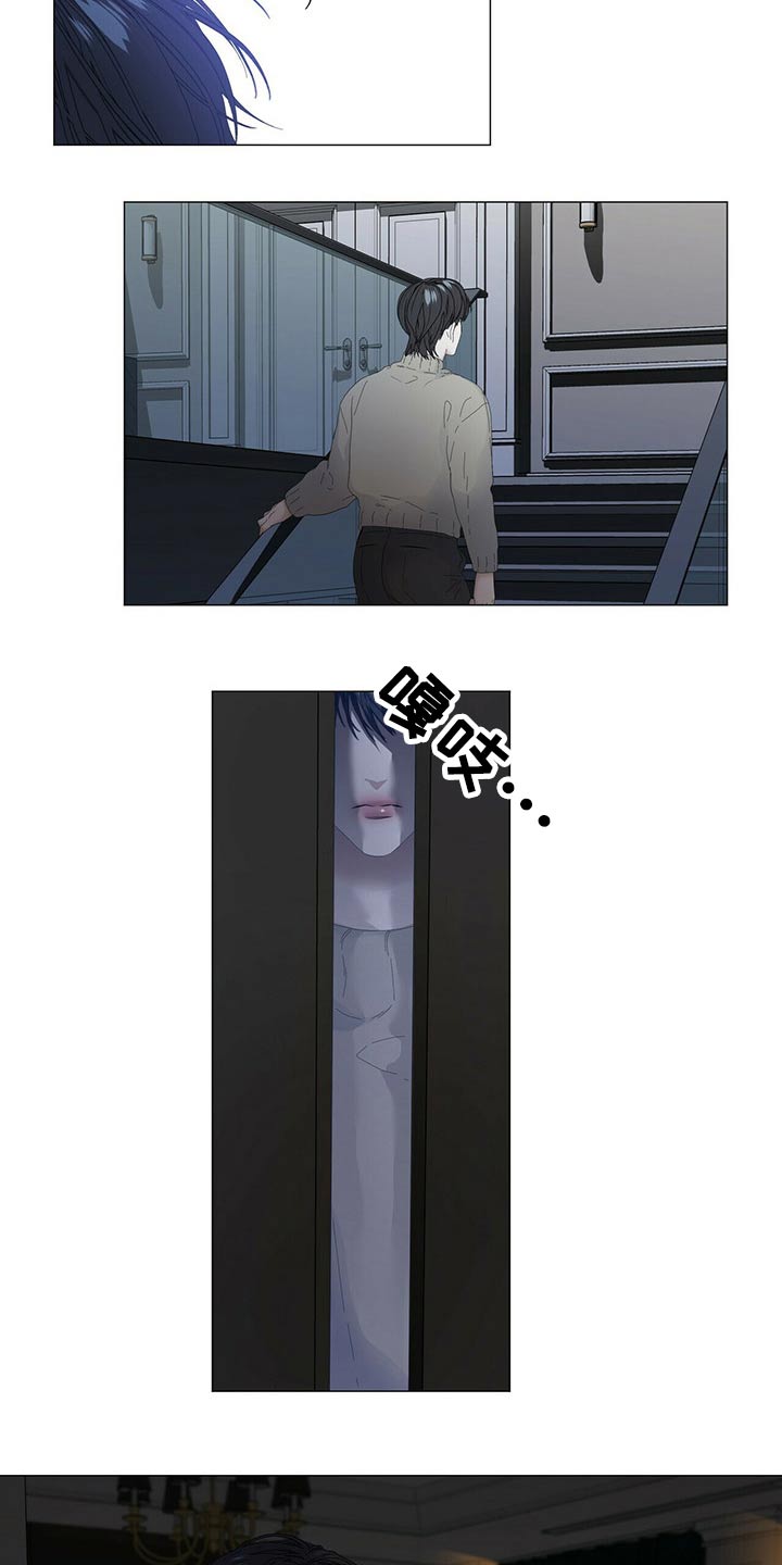 第112话2