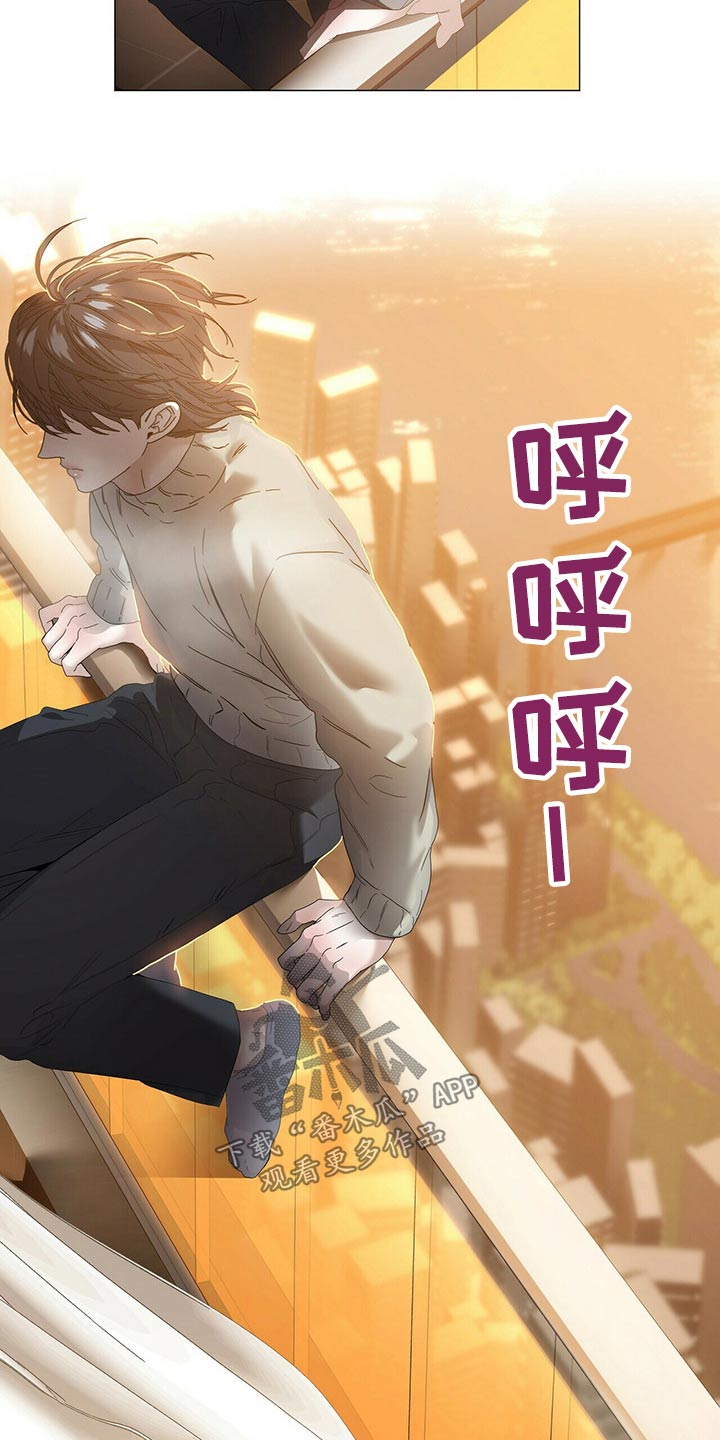 第112话13