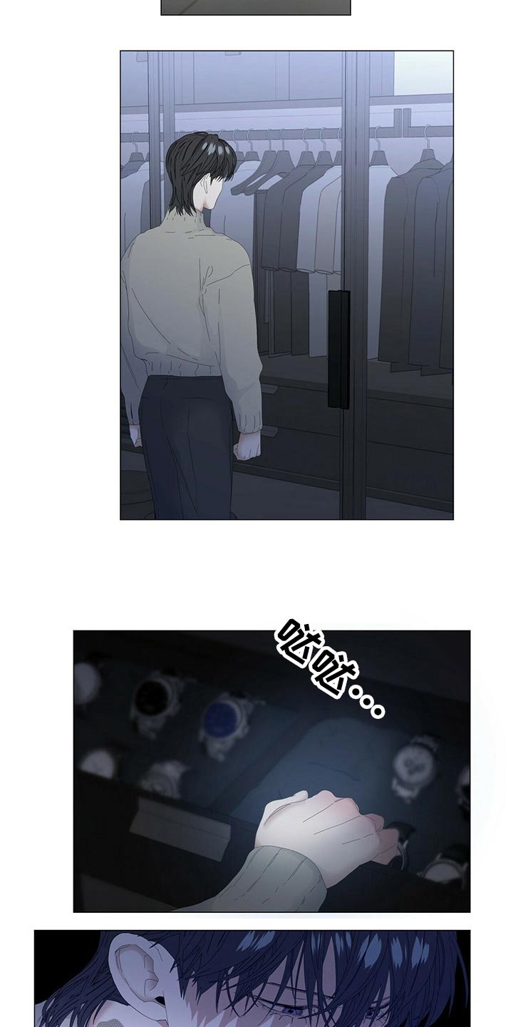 第112话4