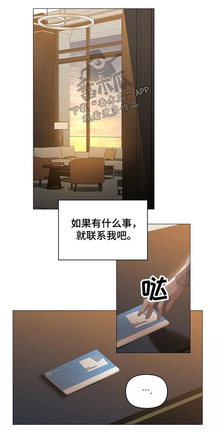 第112话0