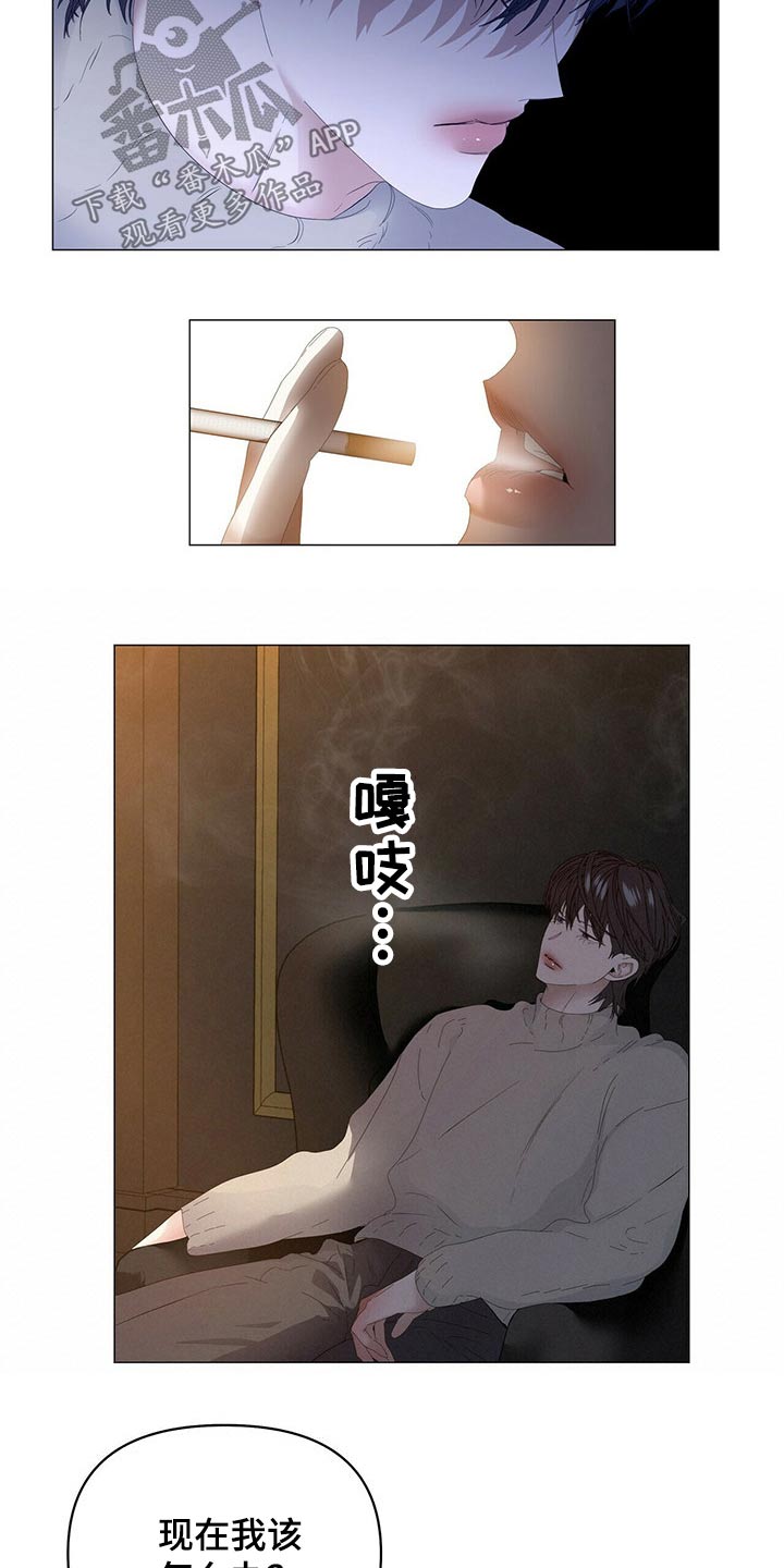 第112话5