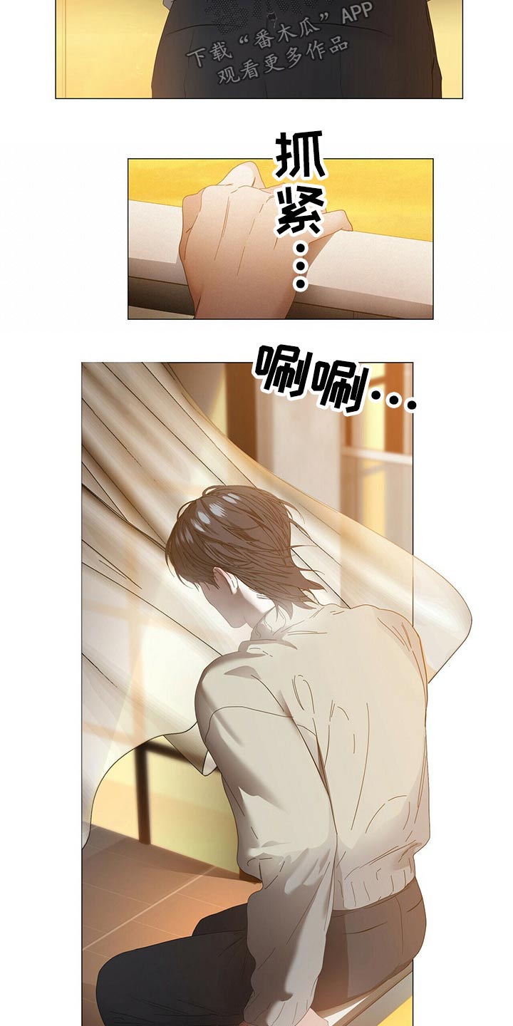 第112话12