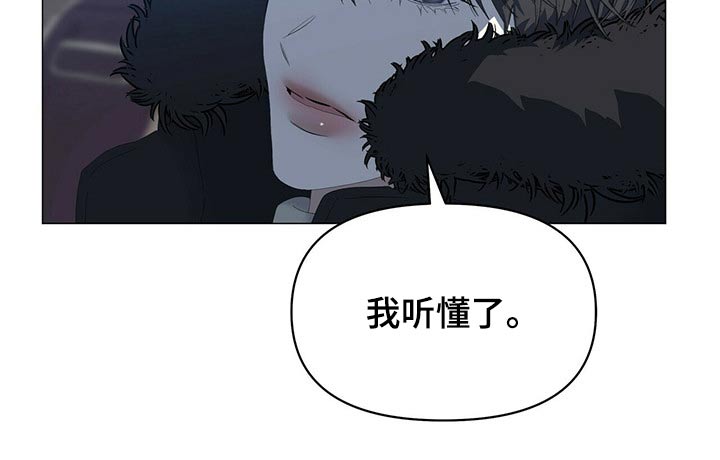 第111话16
