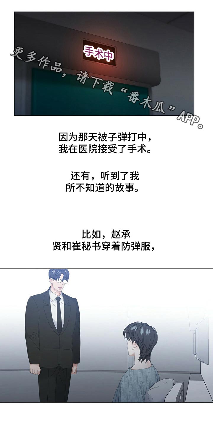 第111话0