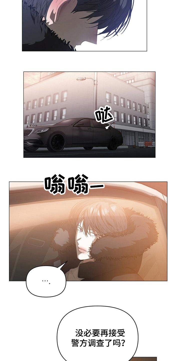 第111话12