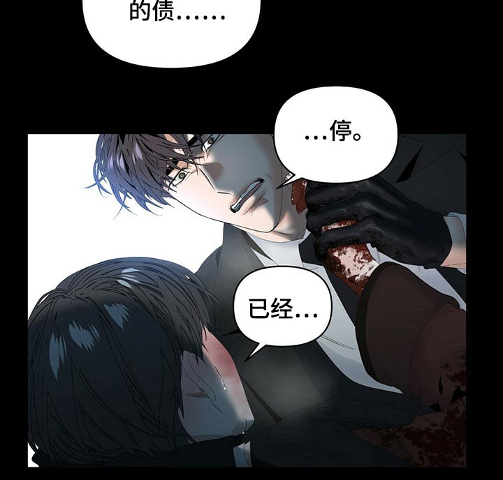 第109话17
