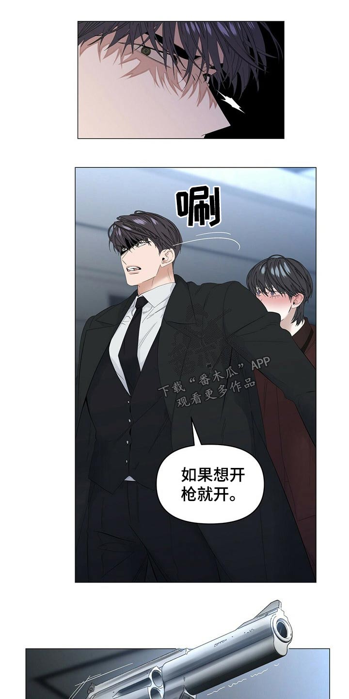 第109话0