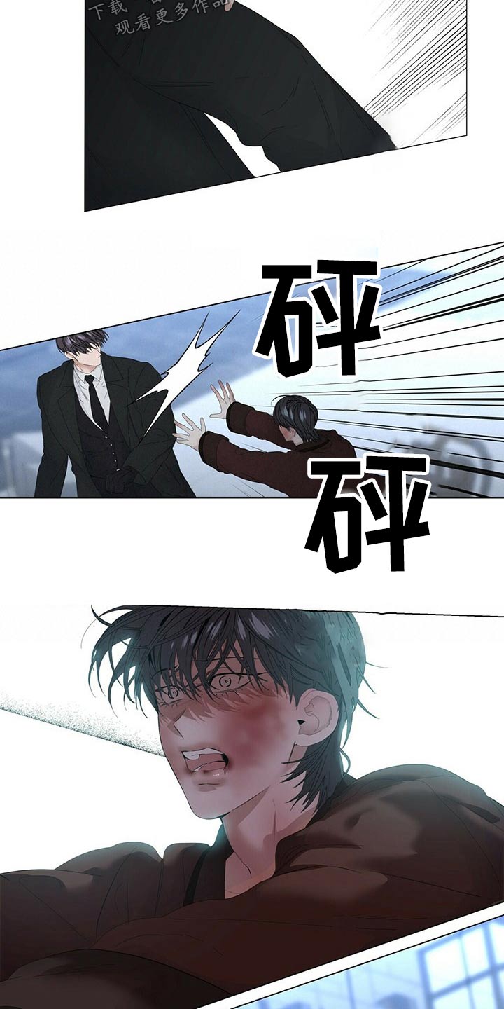 第109话6