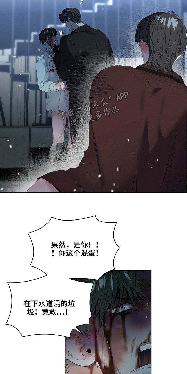 第108话2
