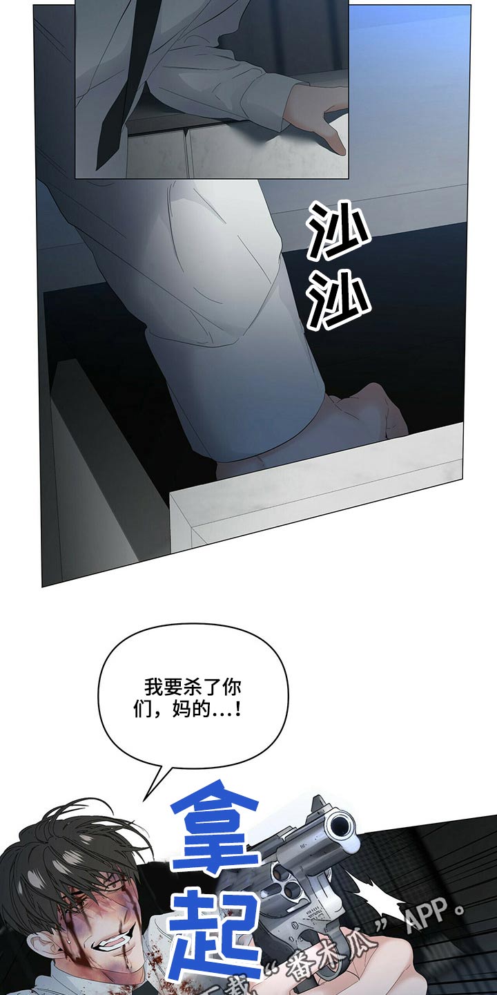 第108话16