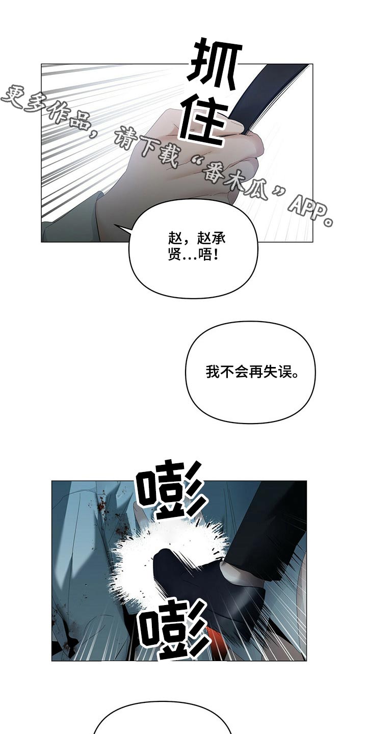 第108话0