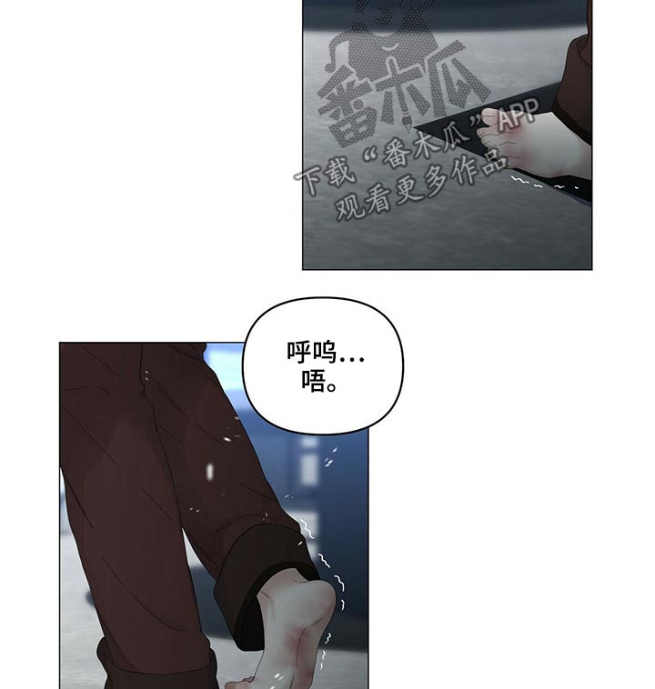 第108话7