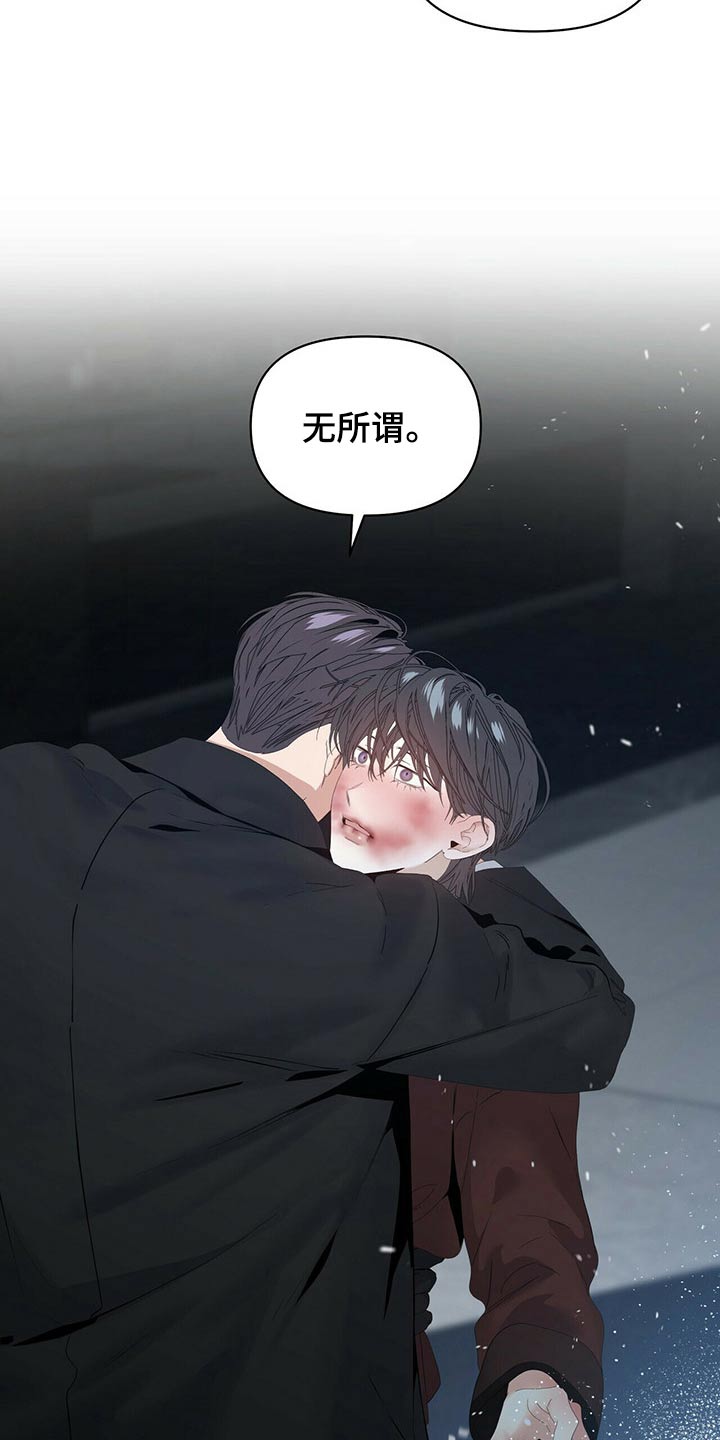 第108话13