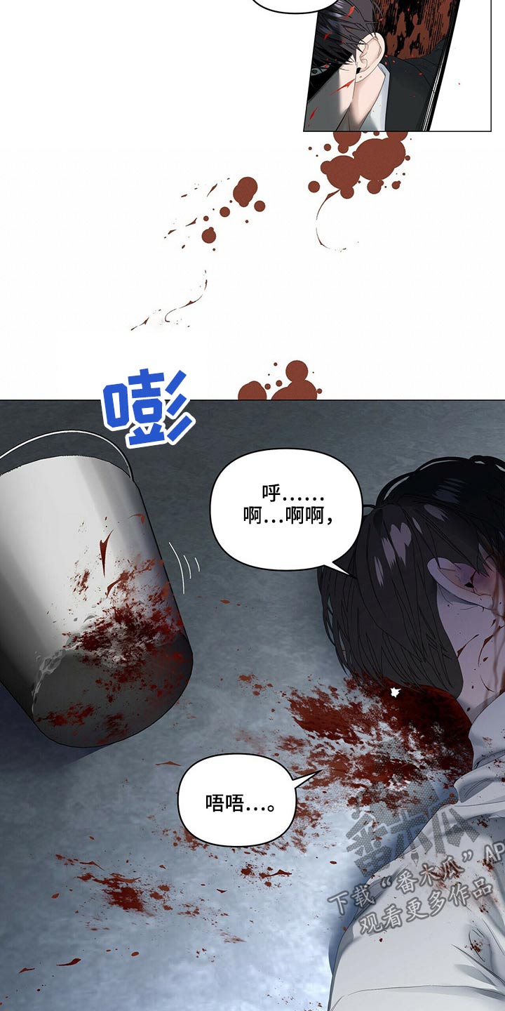 第107话11