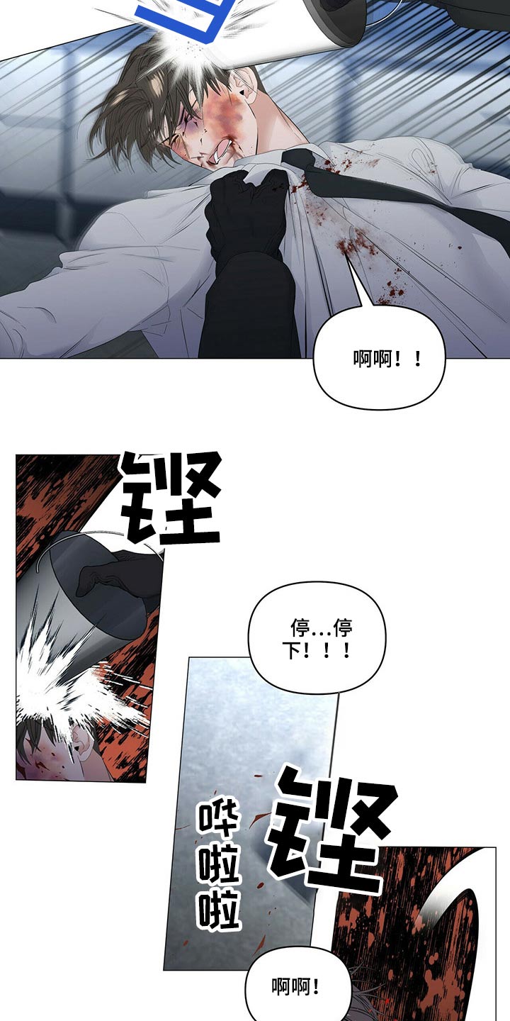 第107话10