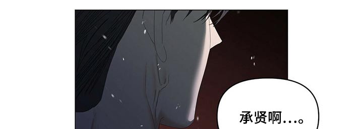 第107话6