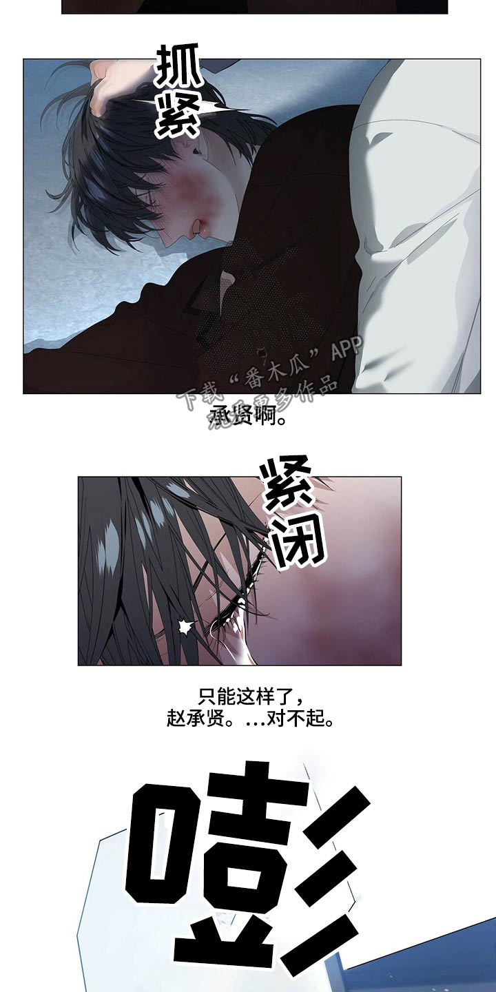 第107话1
