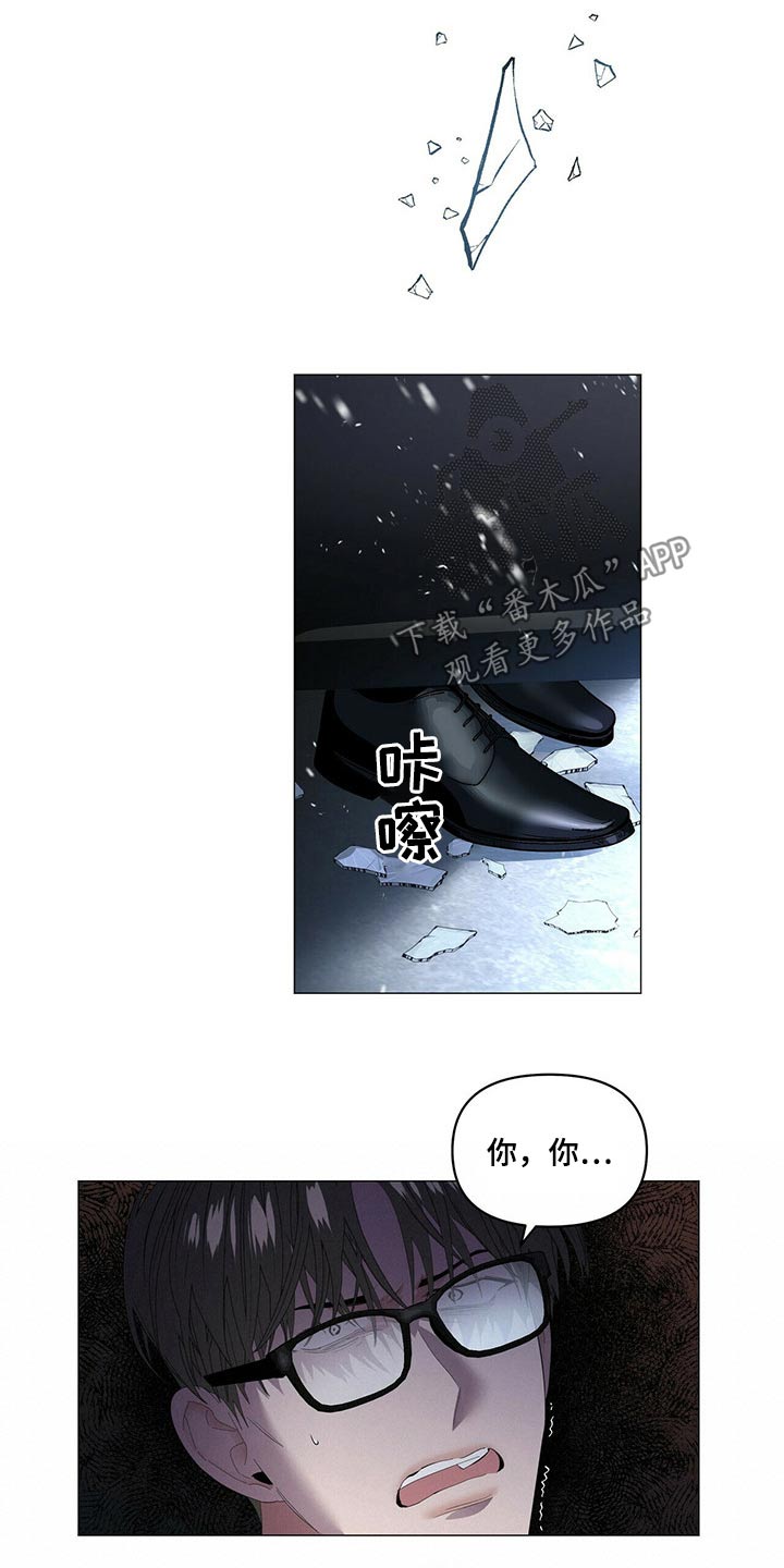 第107话3