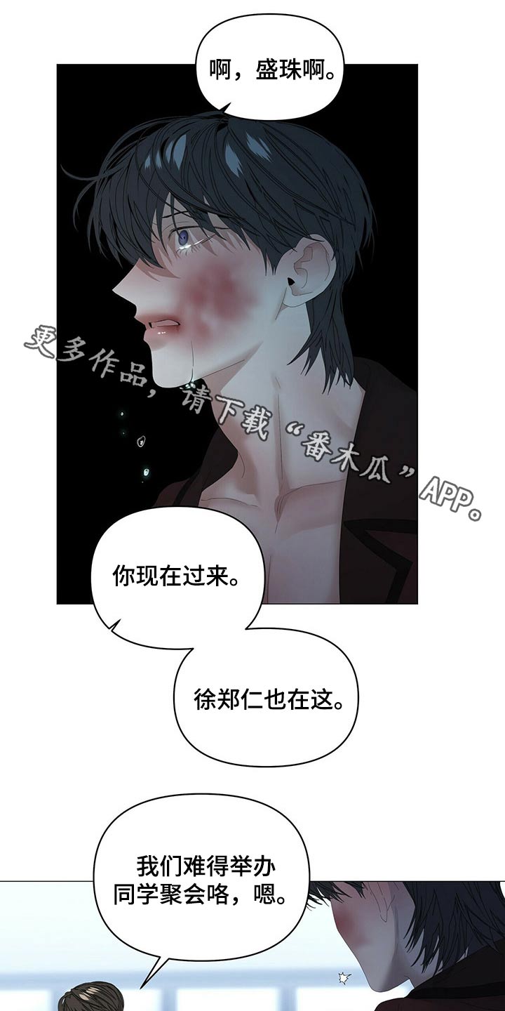 第106话0