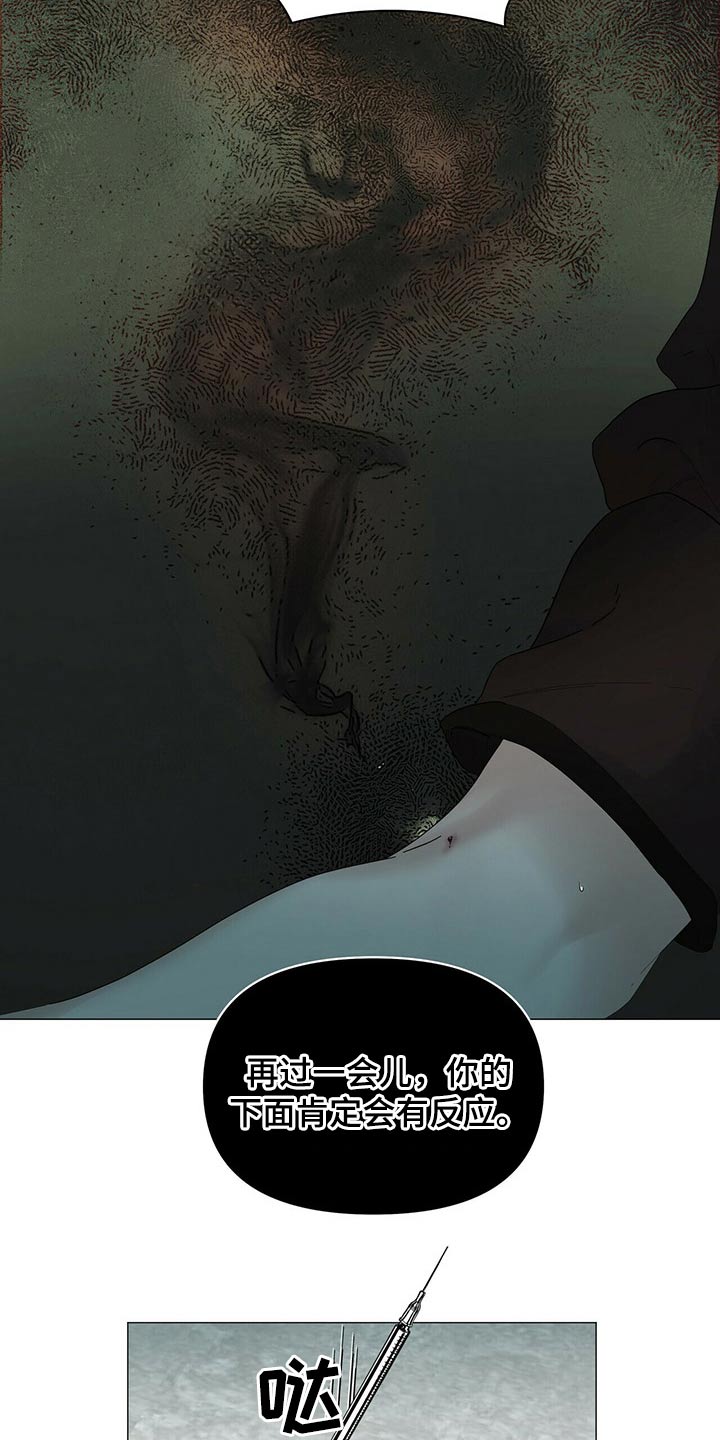 第105话1